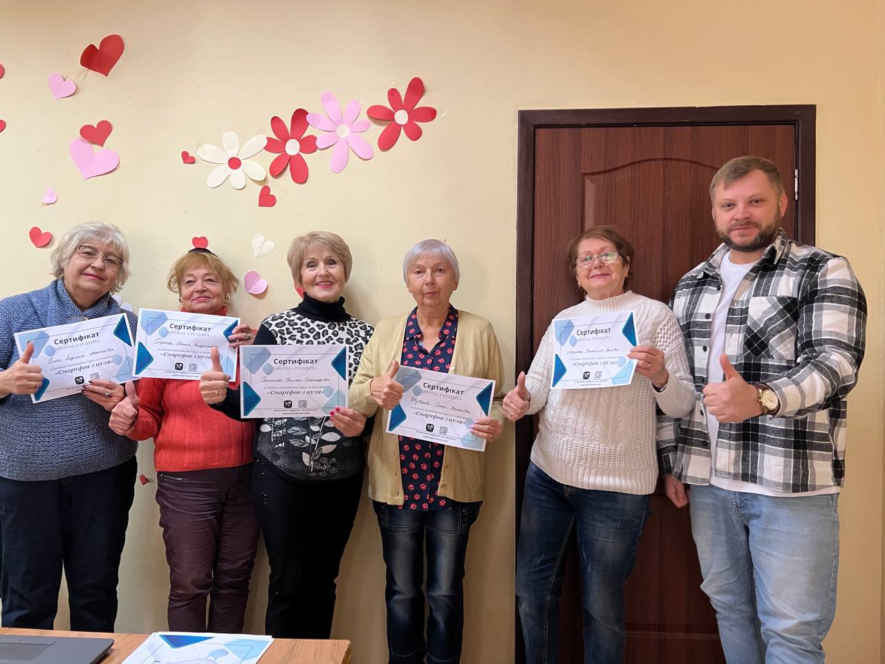 Вік — не перешкода, коли поруч технології!